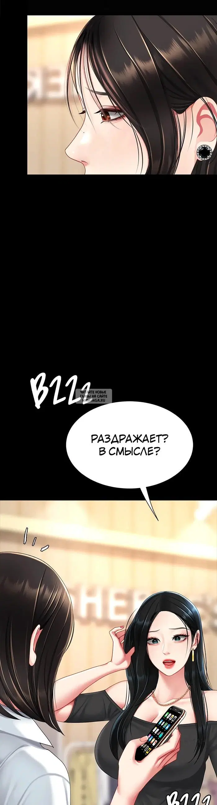 Page 64.000