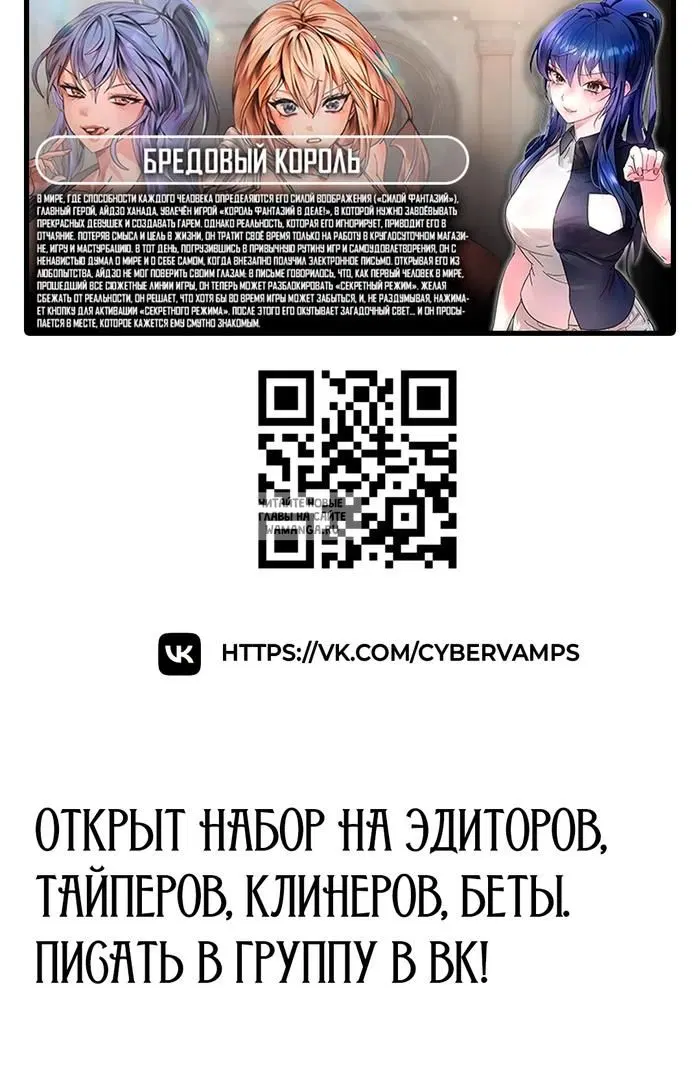 Page 64.000