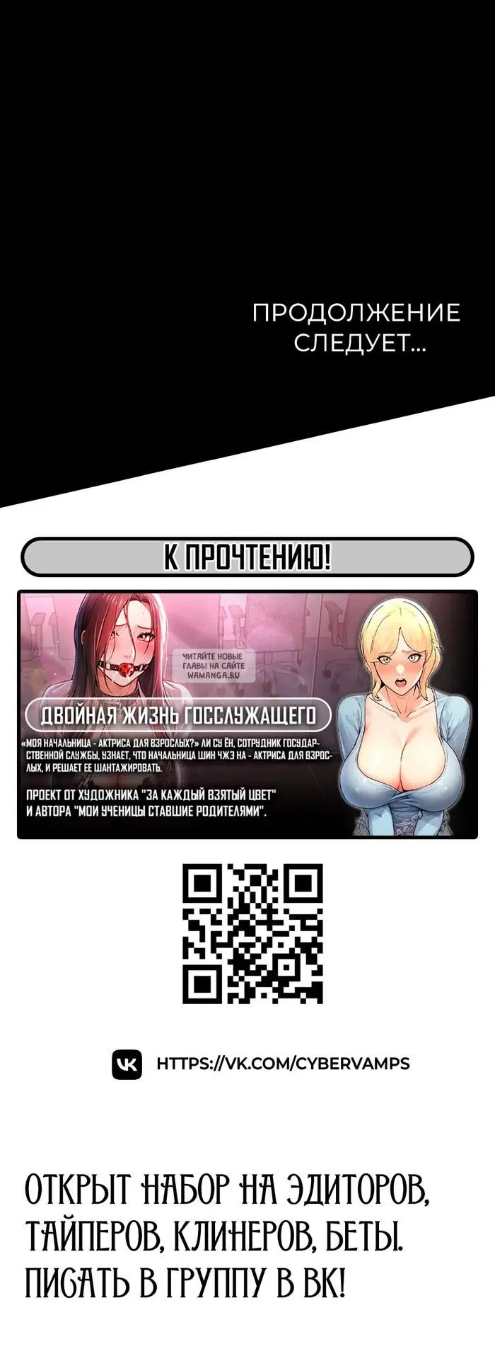 Page 64.000