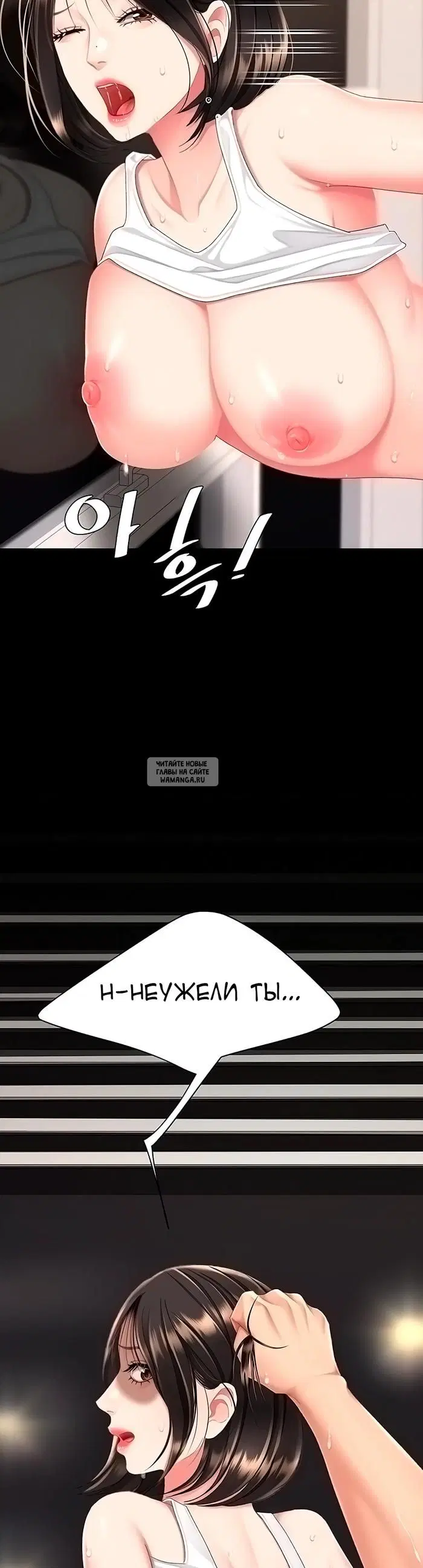 Page 64.000