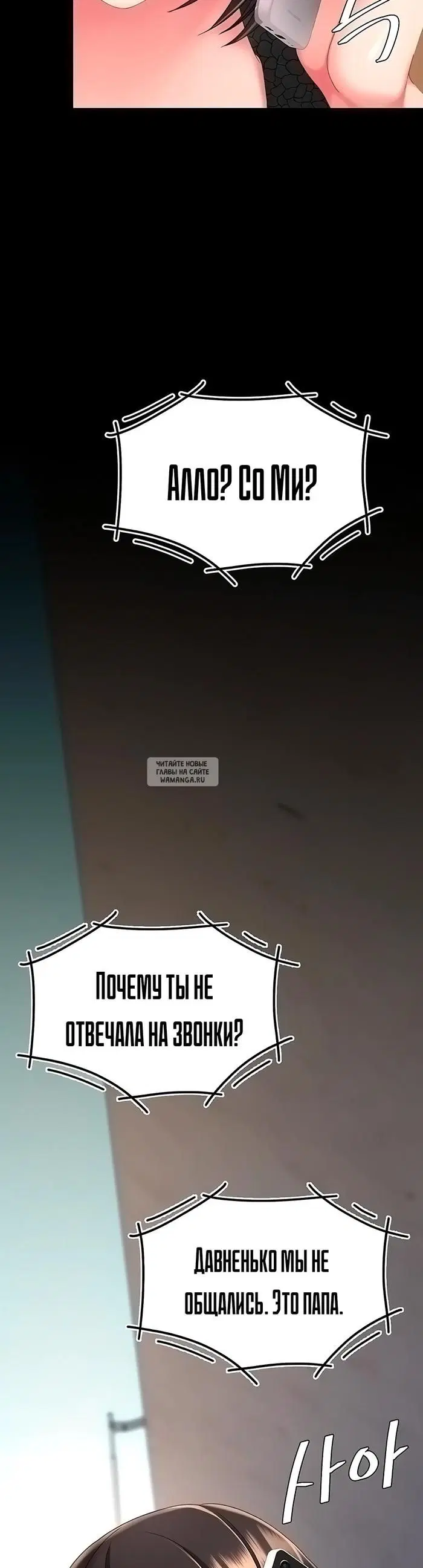 Page 64.000