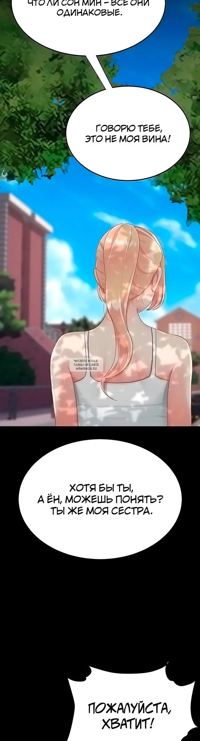 Page 64.000