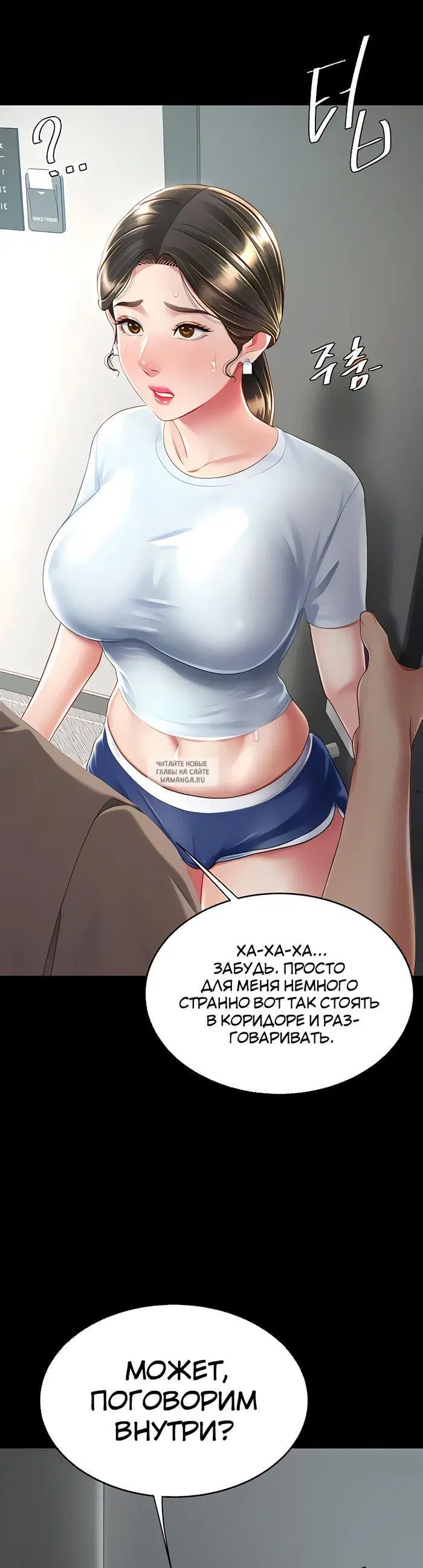Page 65.000