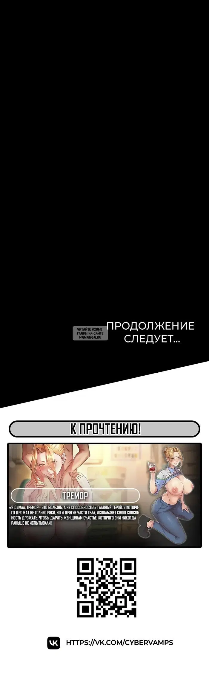 Page 65.000
