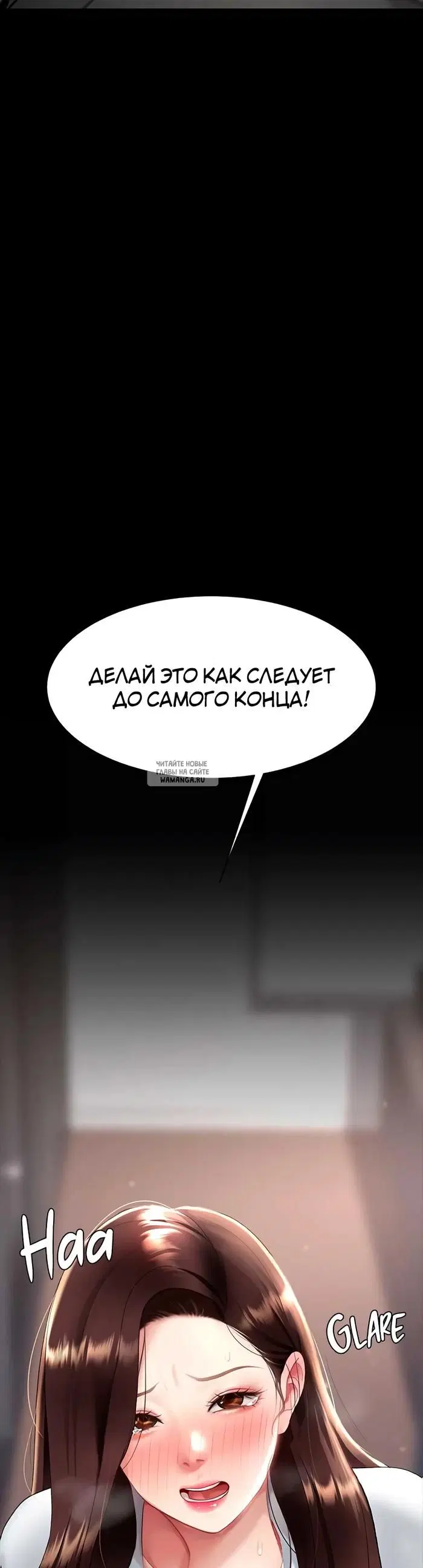 Page 65.000