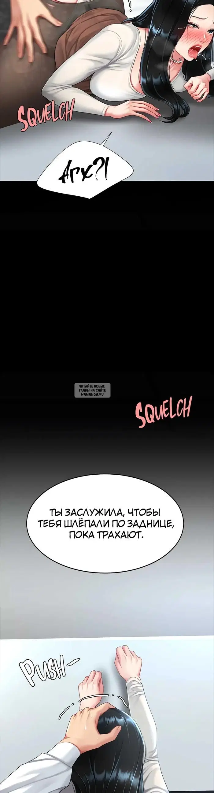 Page 65.000