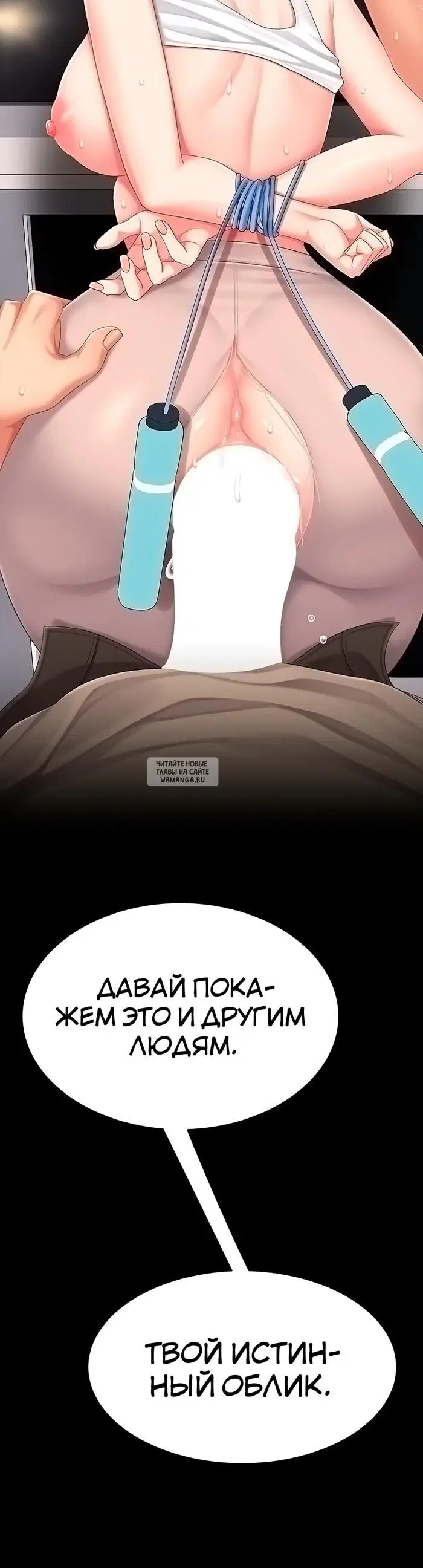 Page 65.000