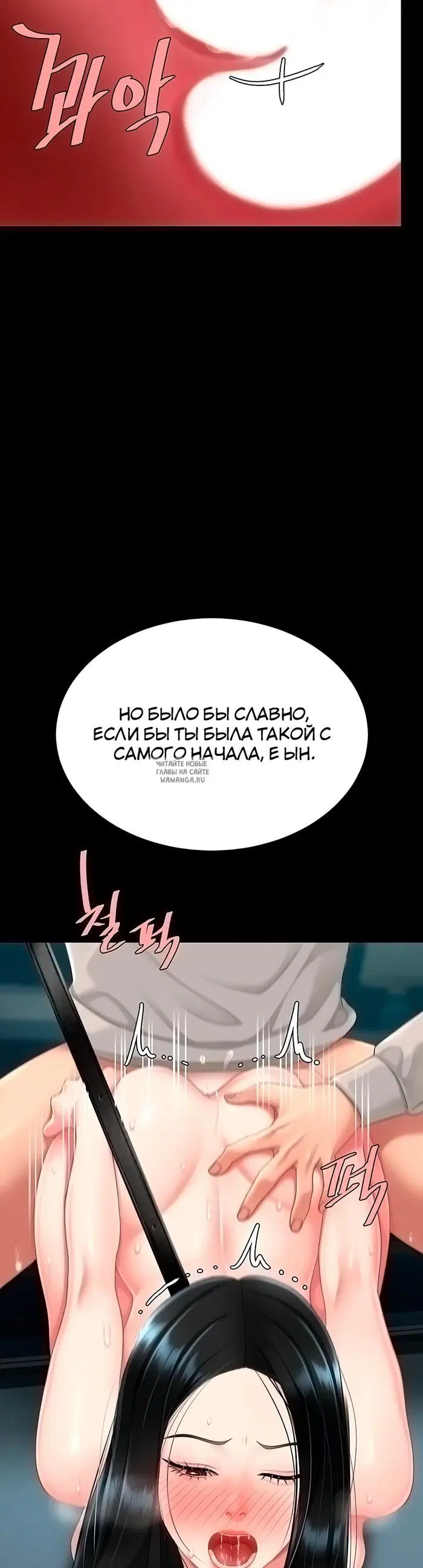 Page 65.000
