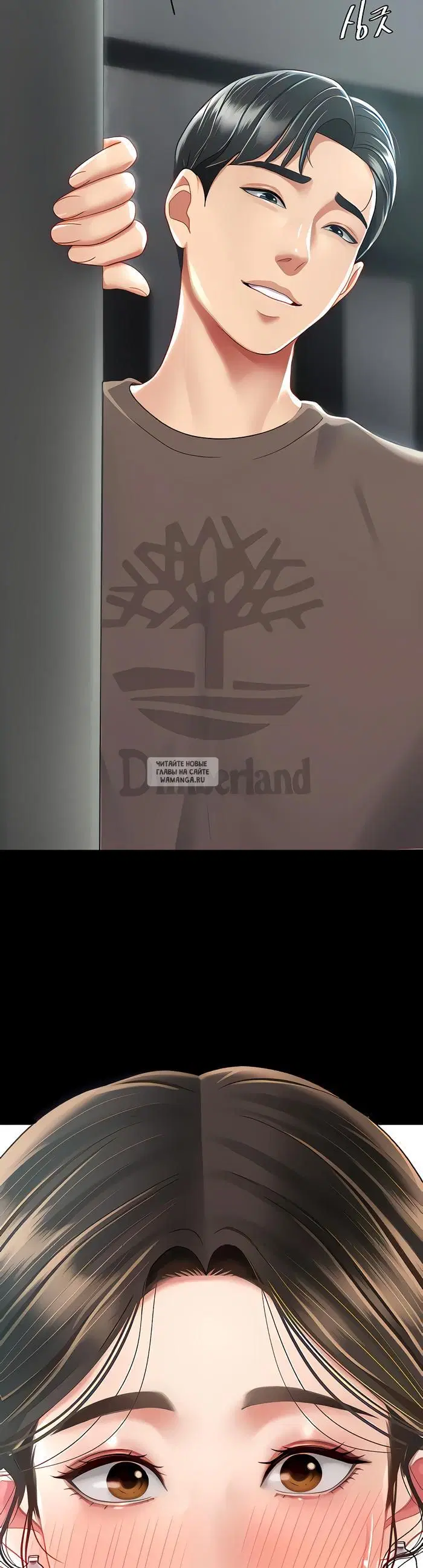 Page 66.000
