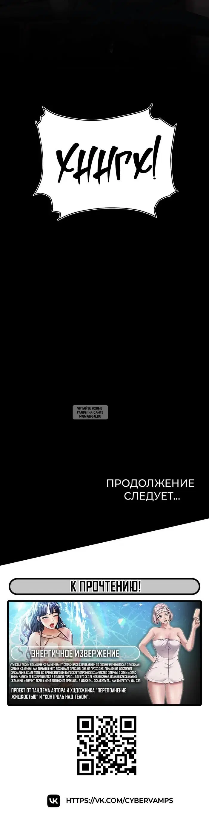 Page 66.000