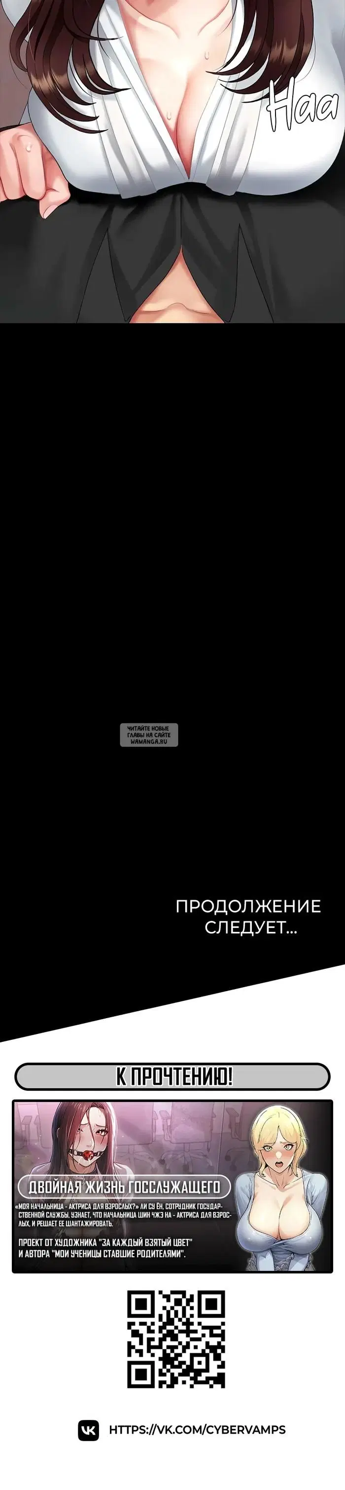 Page 66.000