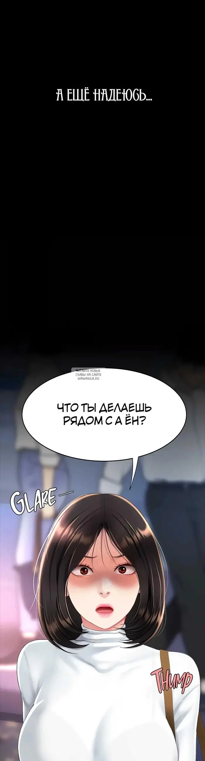 Page 66.000