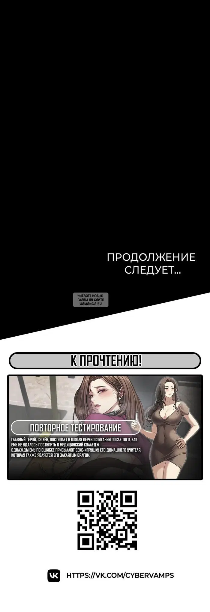 Page 66.000