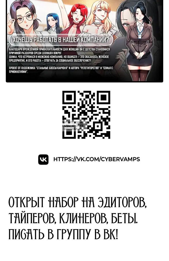 Page 66.000