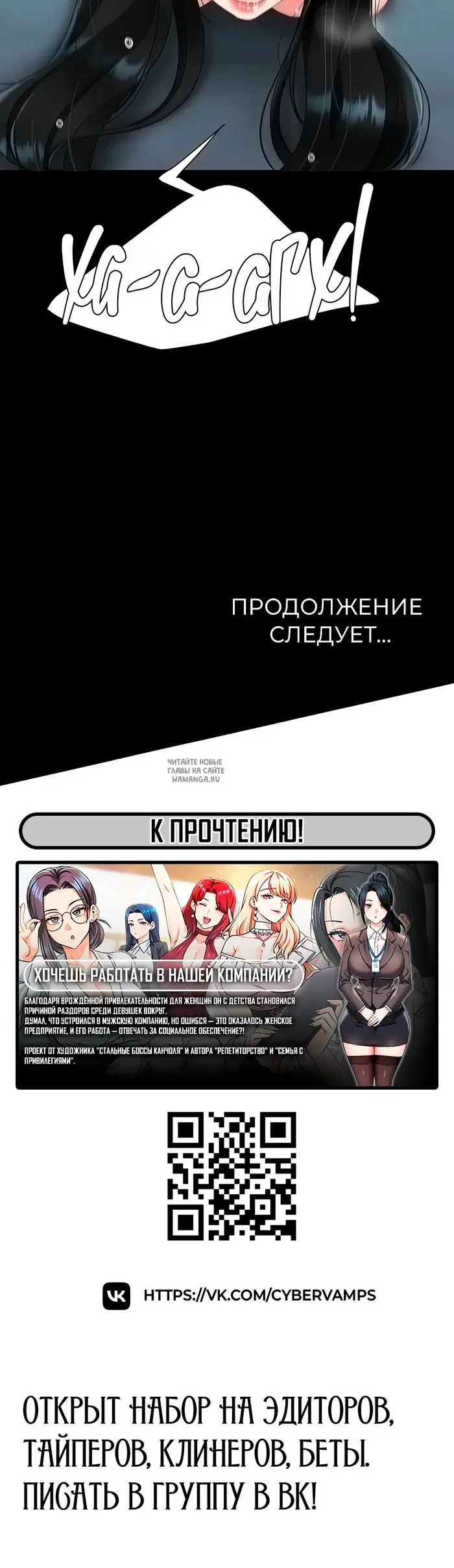 Page 66.000