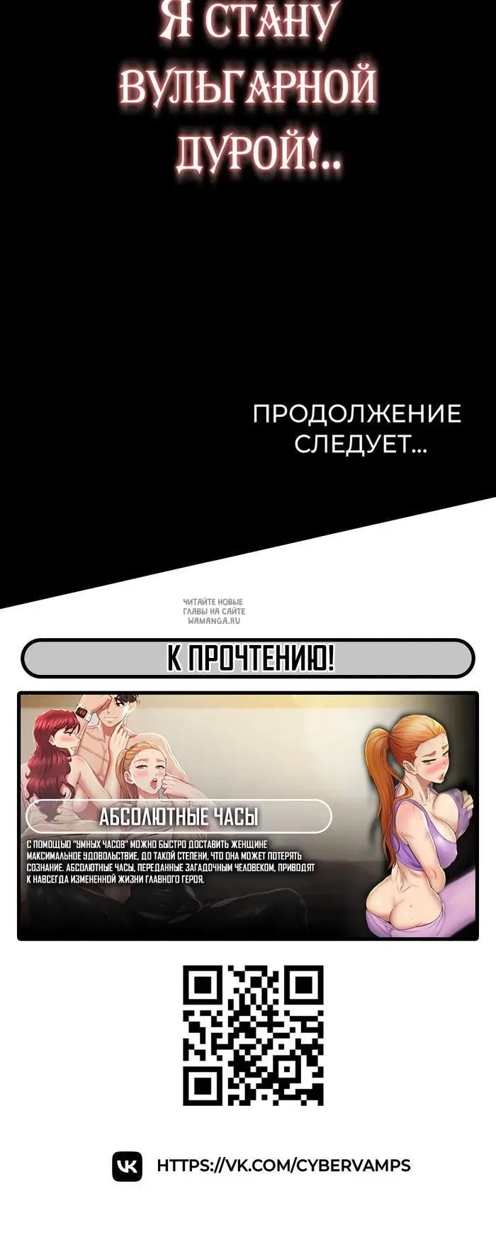 Page 67.000