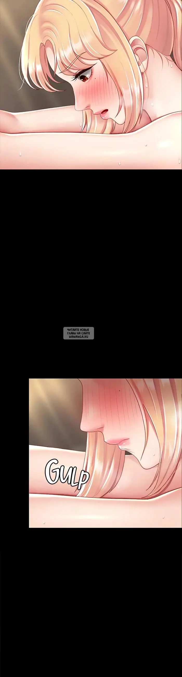 Page 67.000