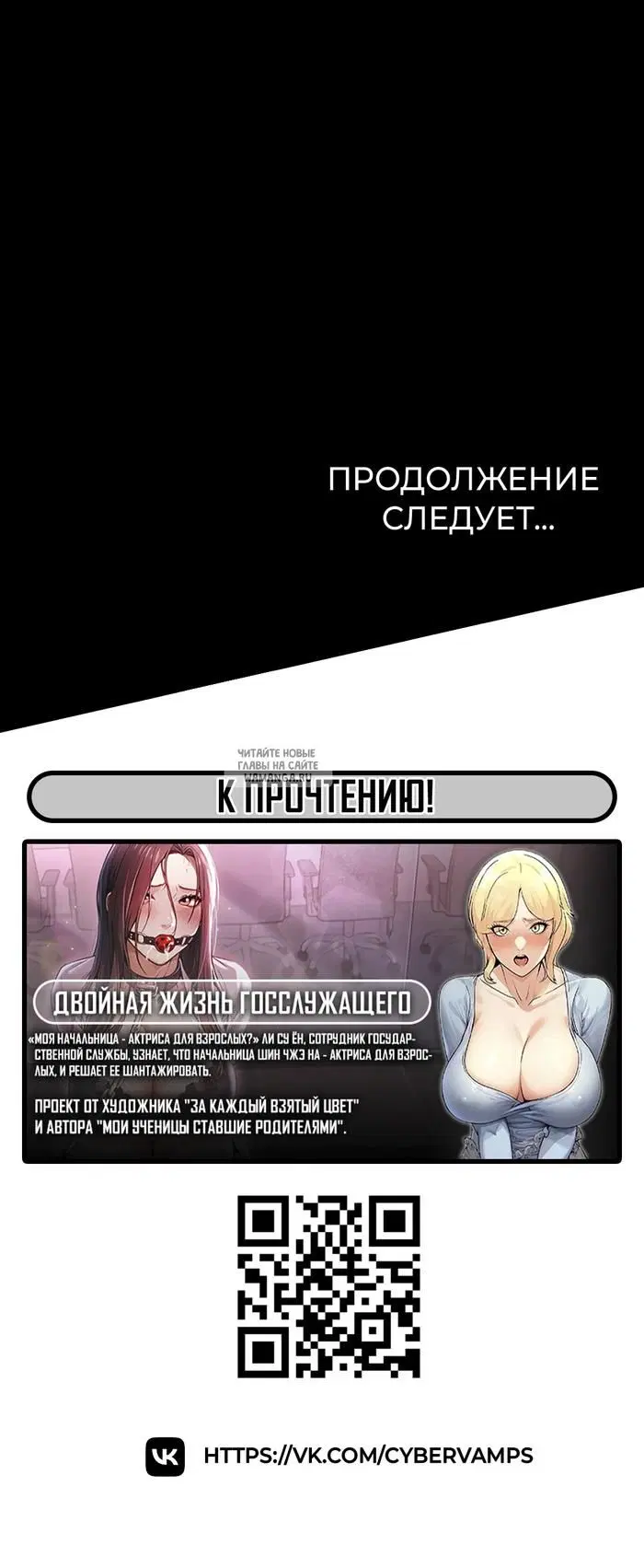 Page 67.000