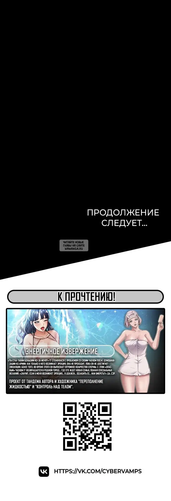 Page 67.000