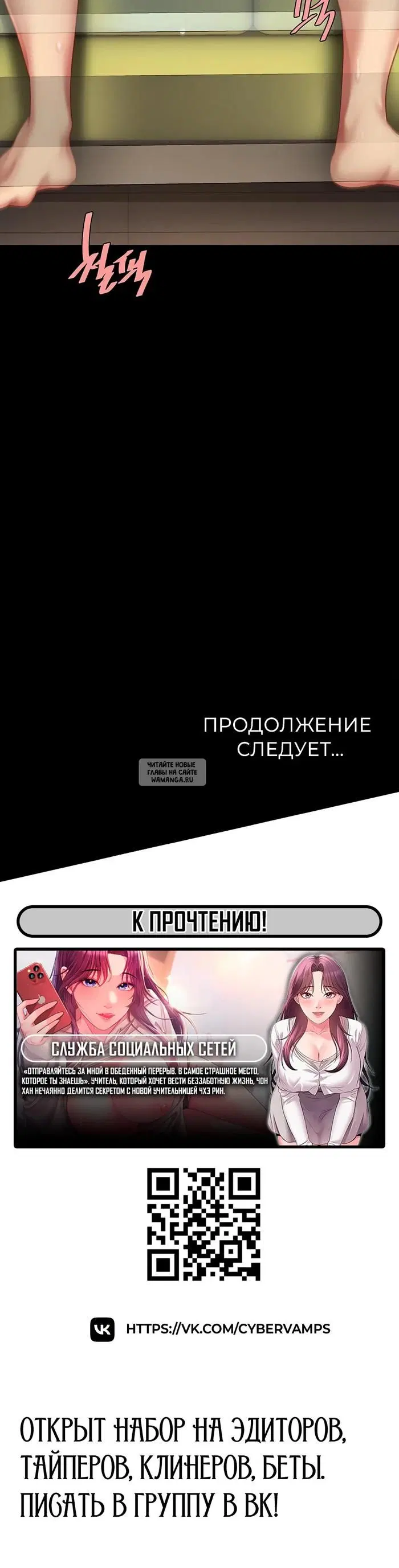 Page 67.000