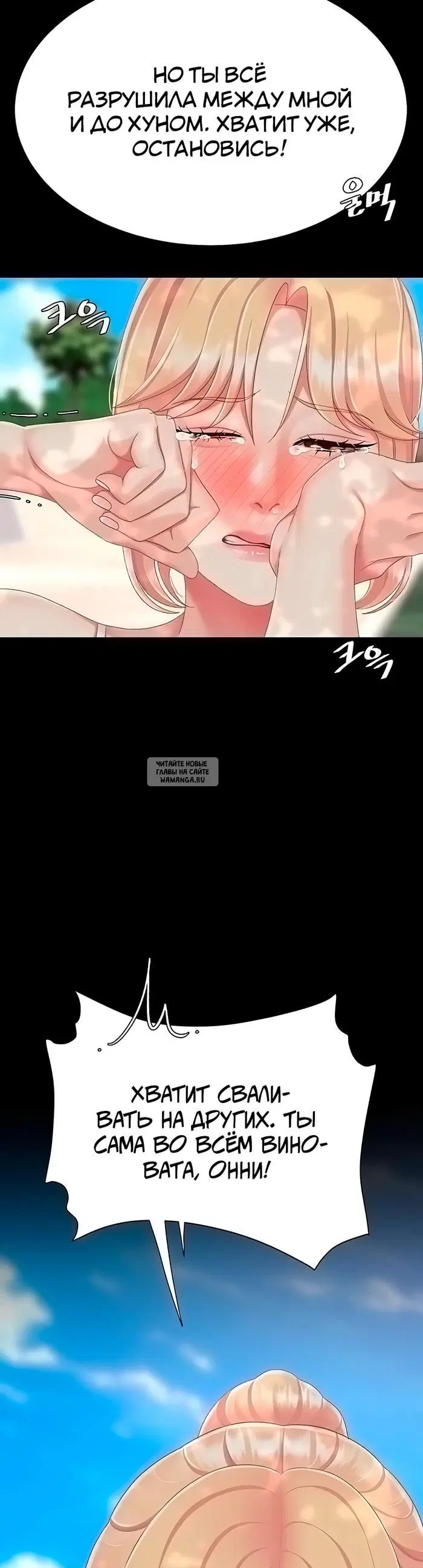 Page 67.000