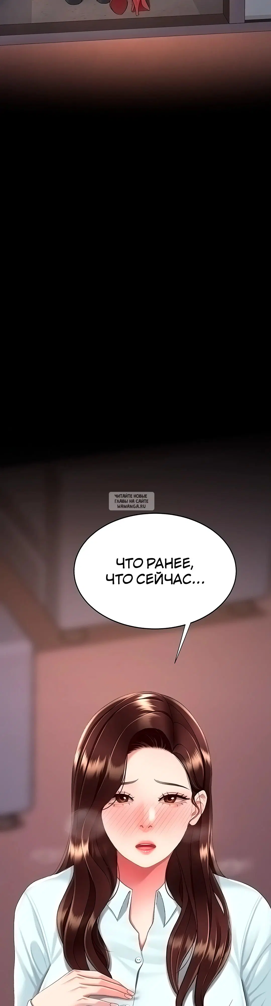 Page 67.000