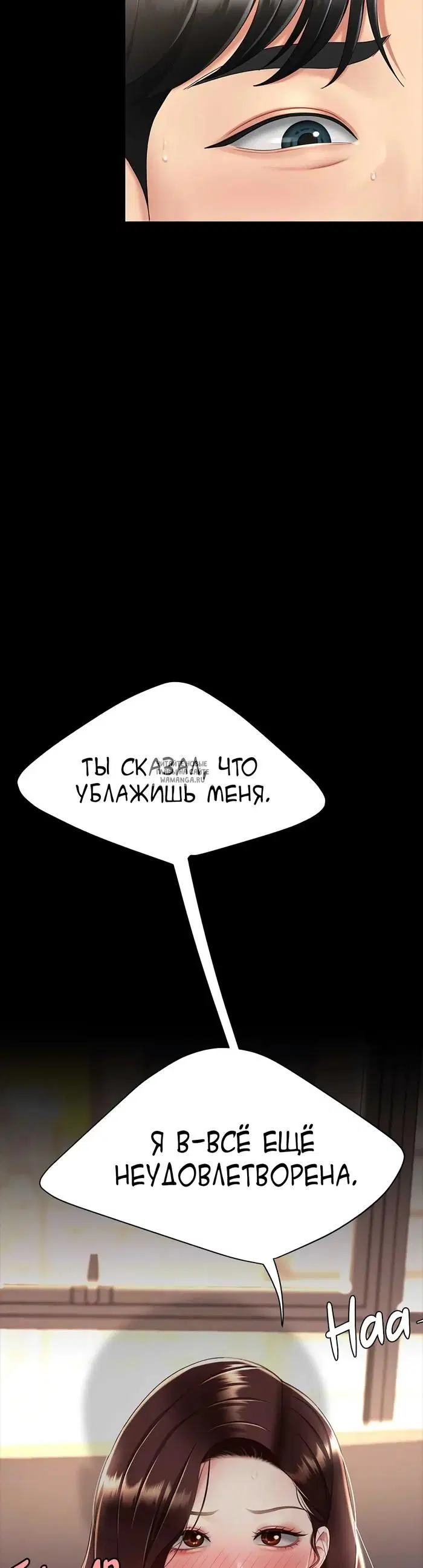 Page 68.000