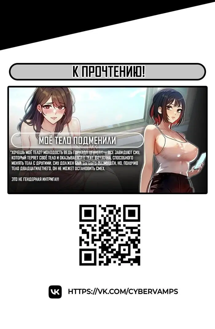 Page 68.000