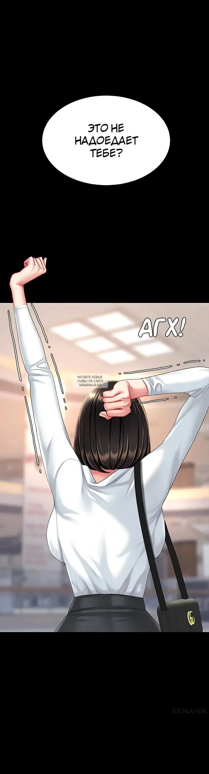 Page 68.000