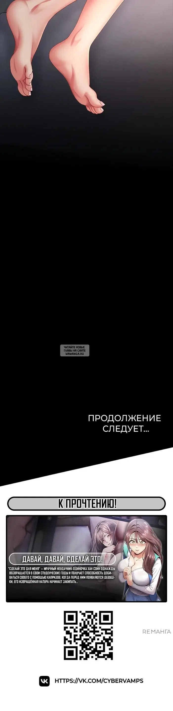 Page 68.000