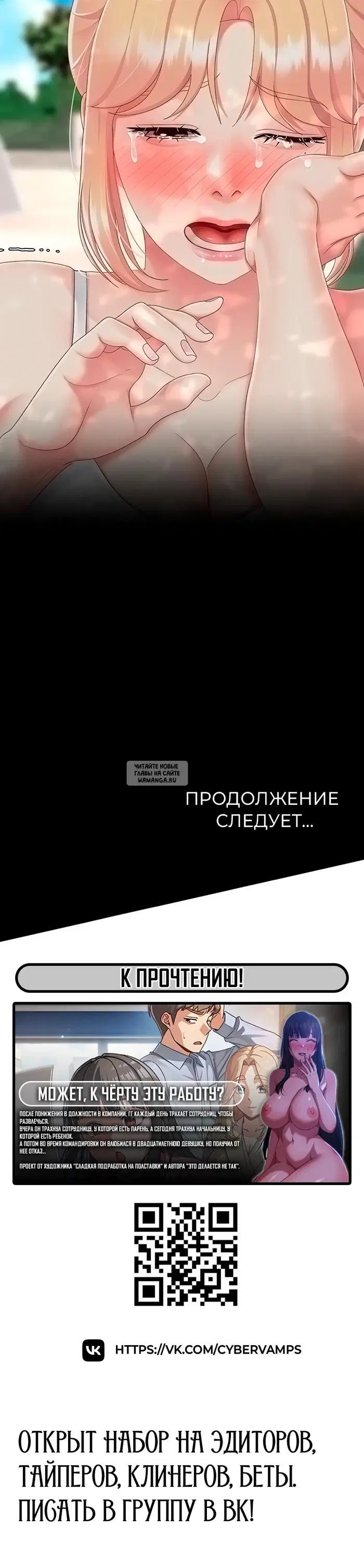 Page 68.000
