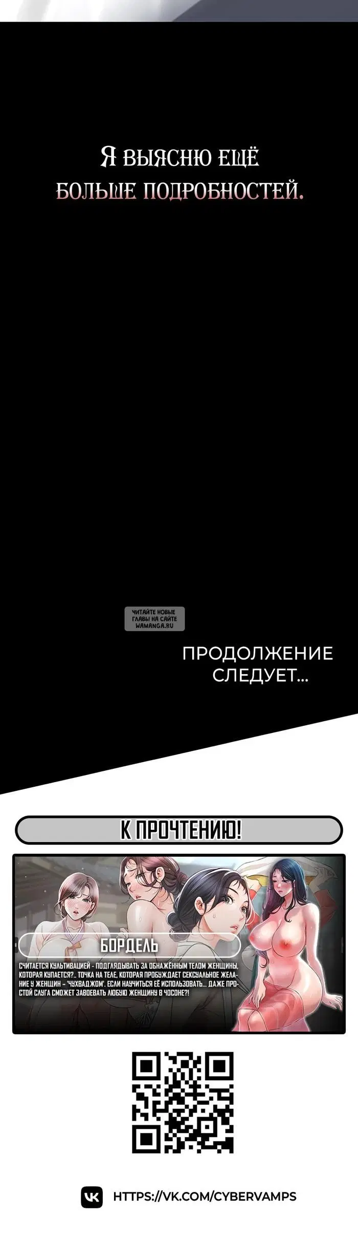 Page 69.000