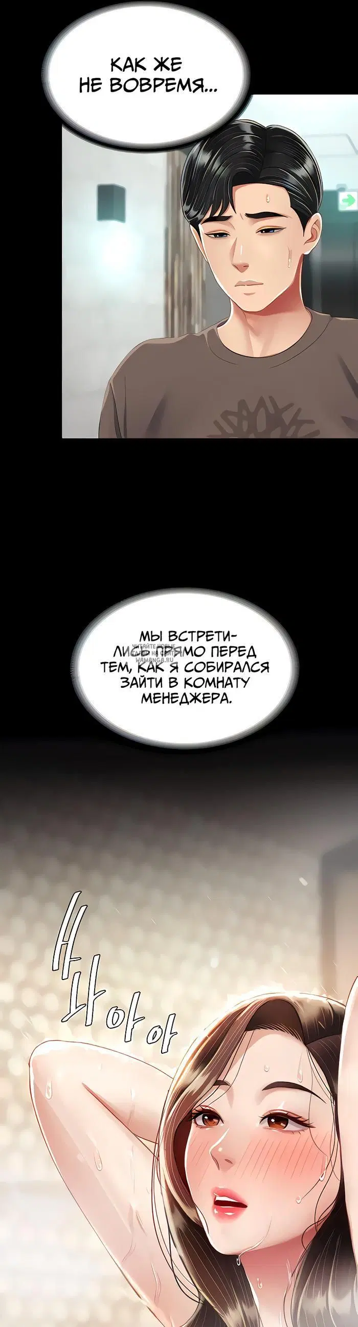 Page 60.000