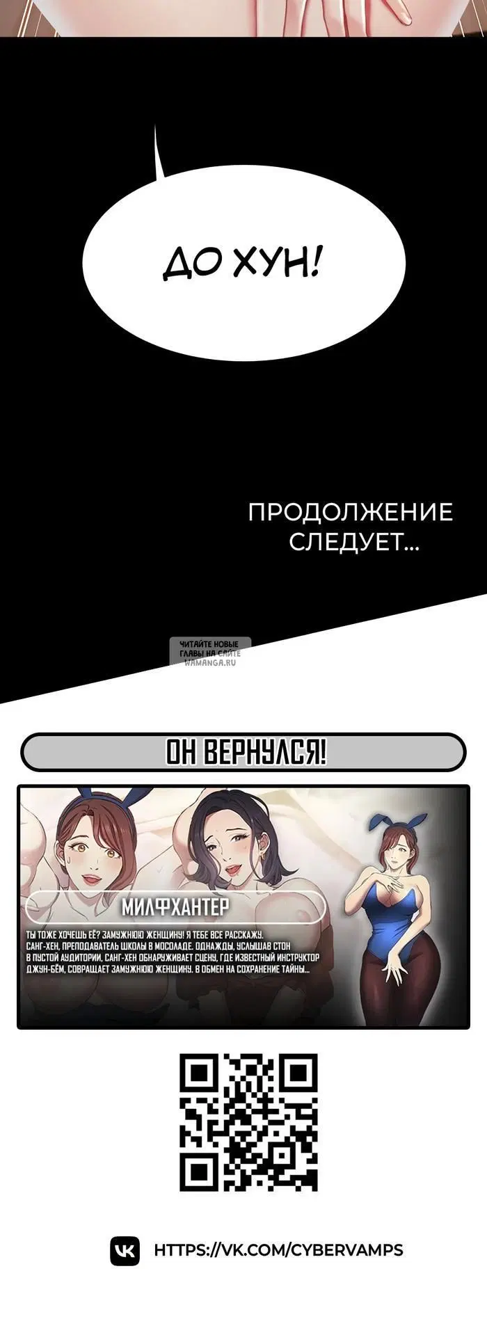 Page 60.000