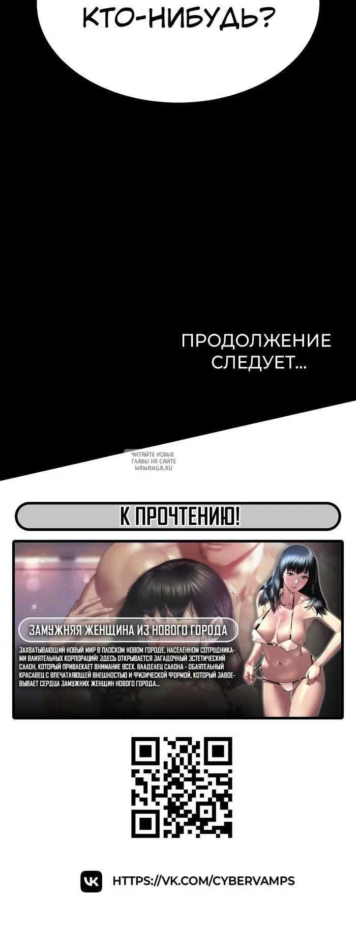 Page 60.000