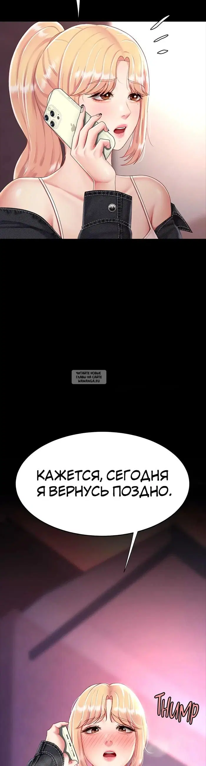 Page 60.000