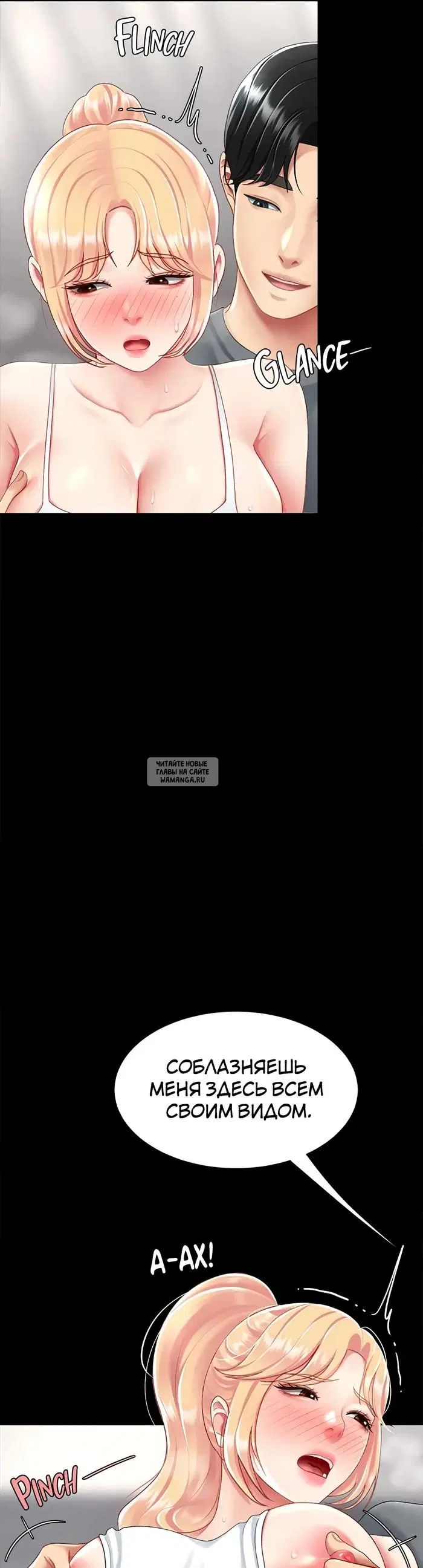 Page 60.000