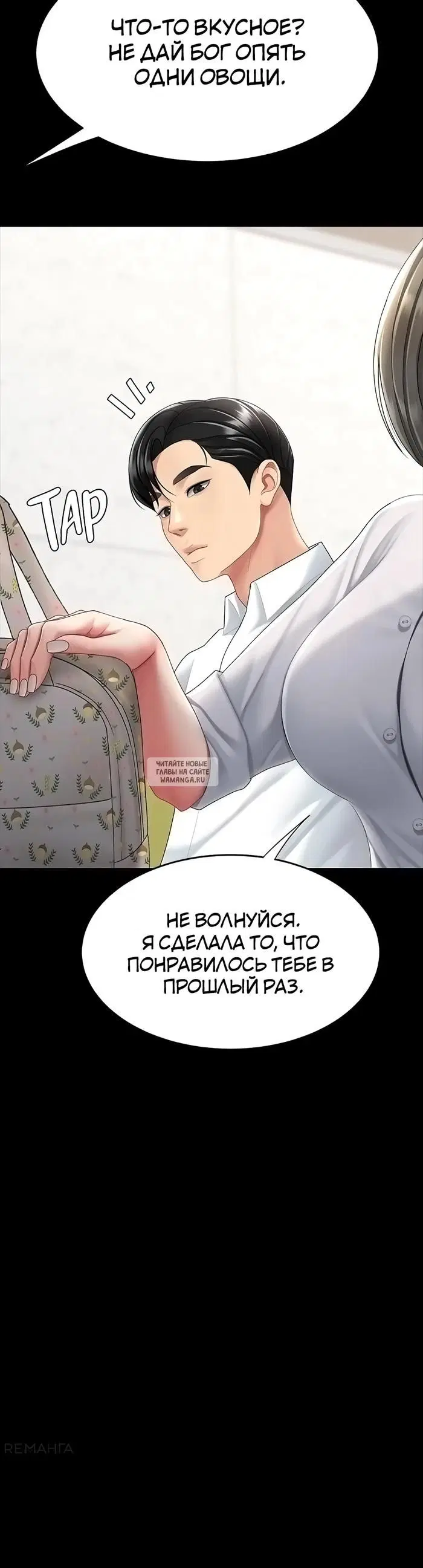 Page 60.000