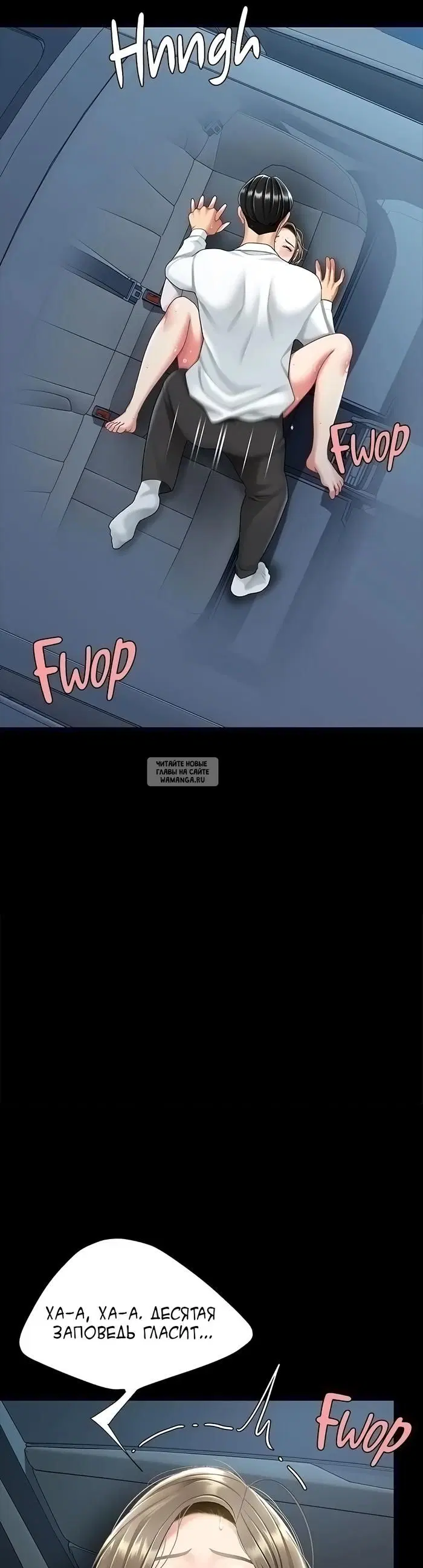 Page 60.000