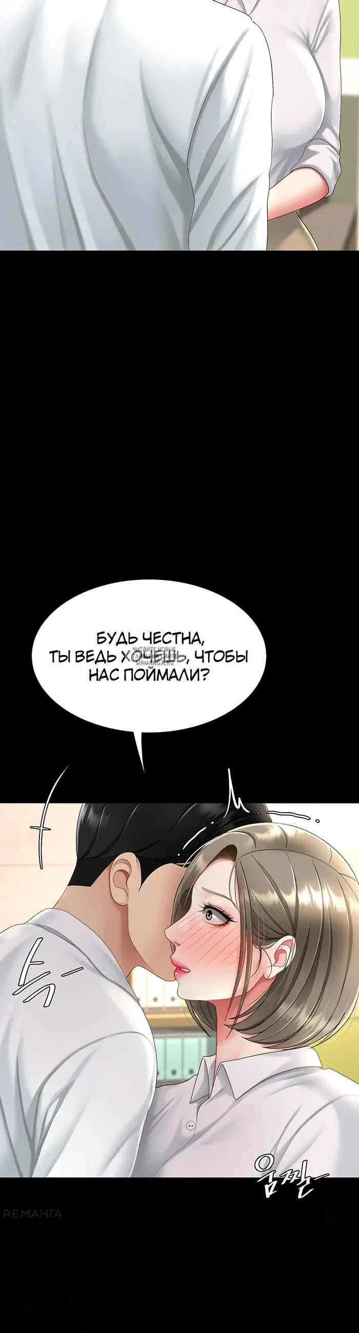 Page 60.000