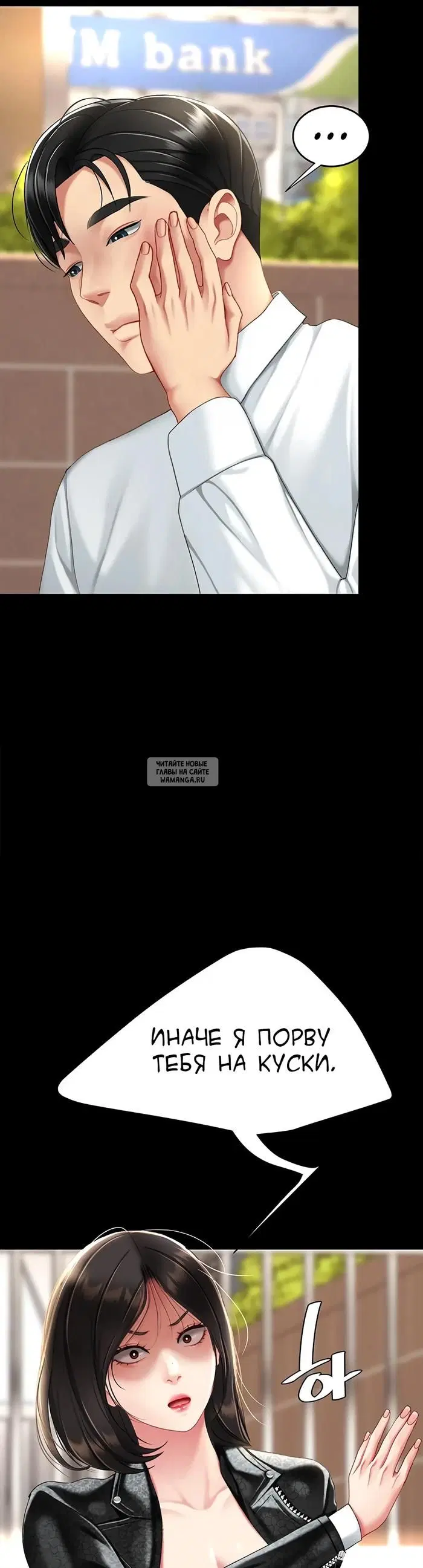 Page 60.000