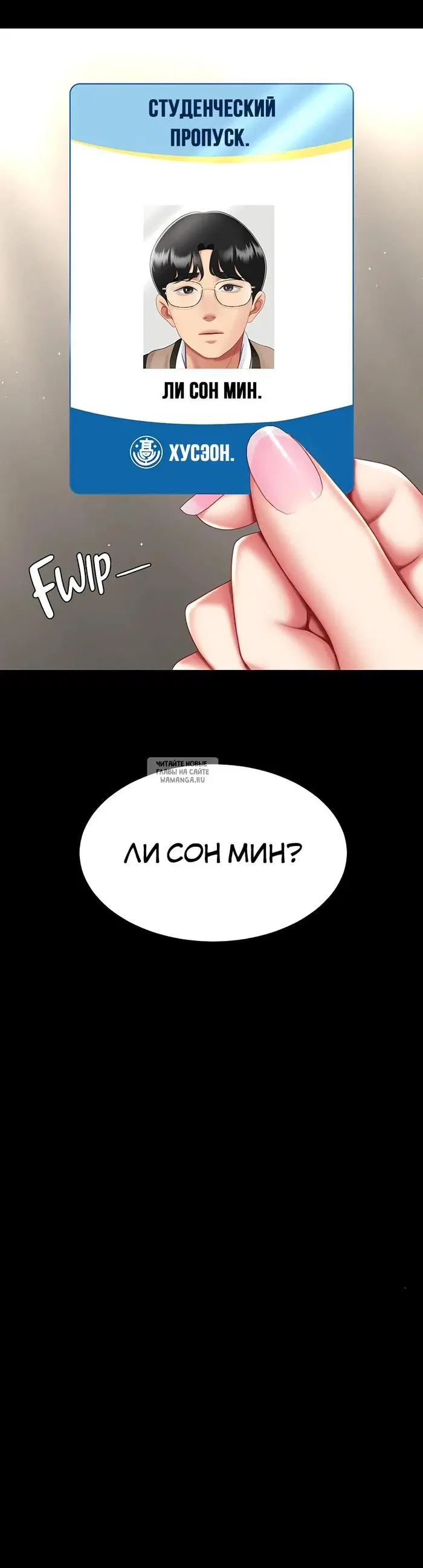 Page 60.000