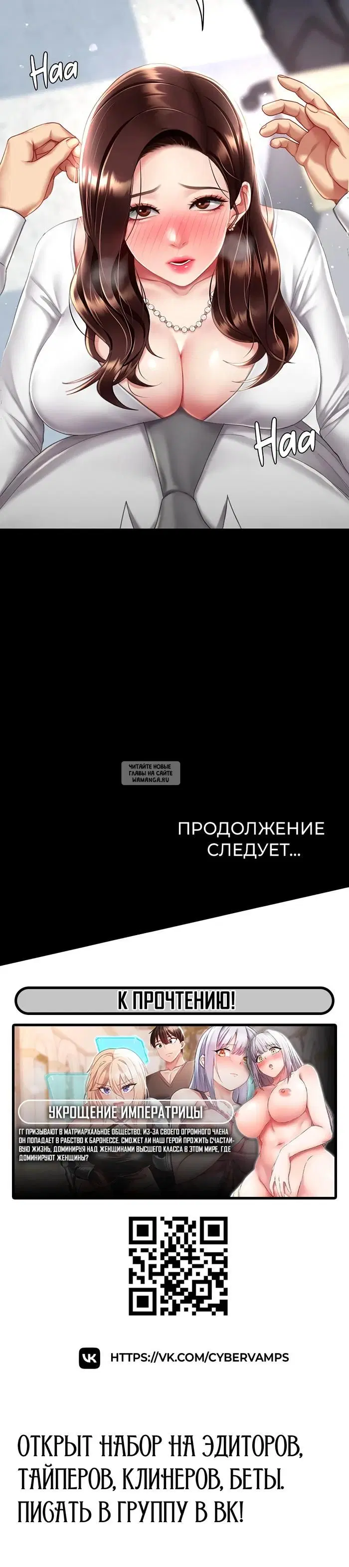 Page 60.000