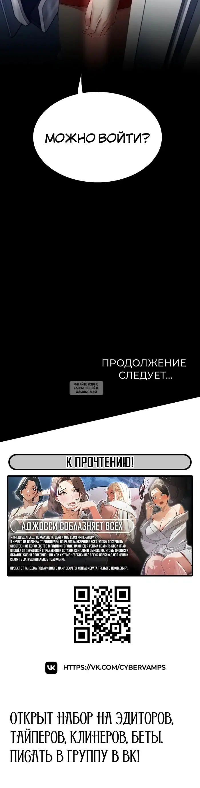 Page 60.000