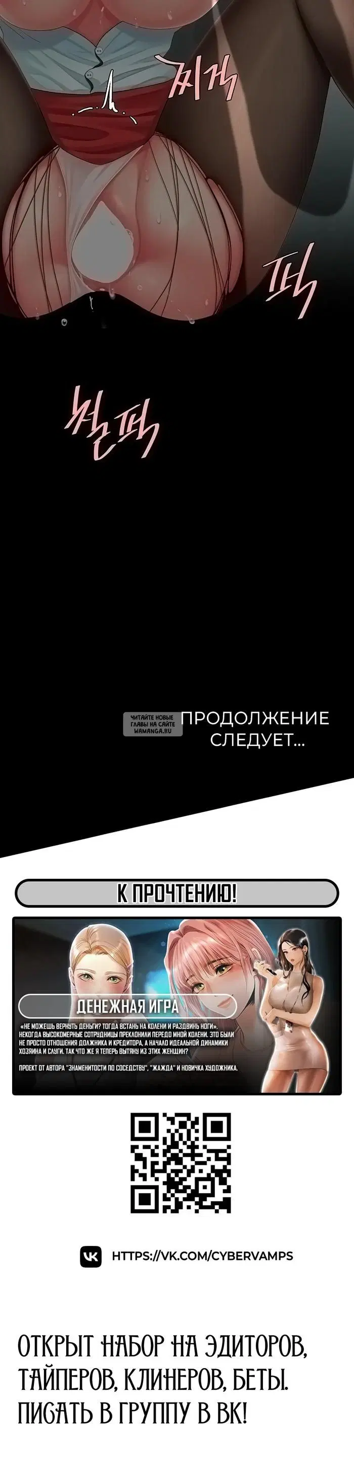 Page 60.000