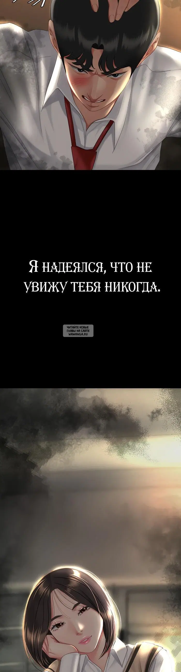 Page 61.000