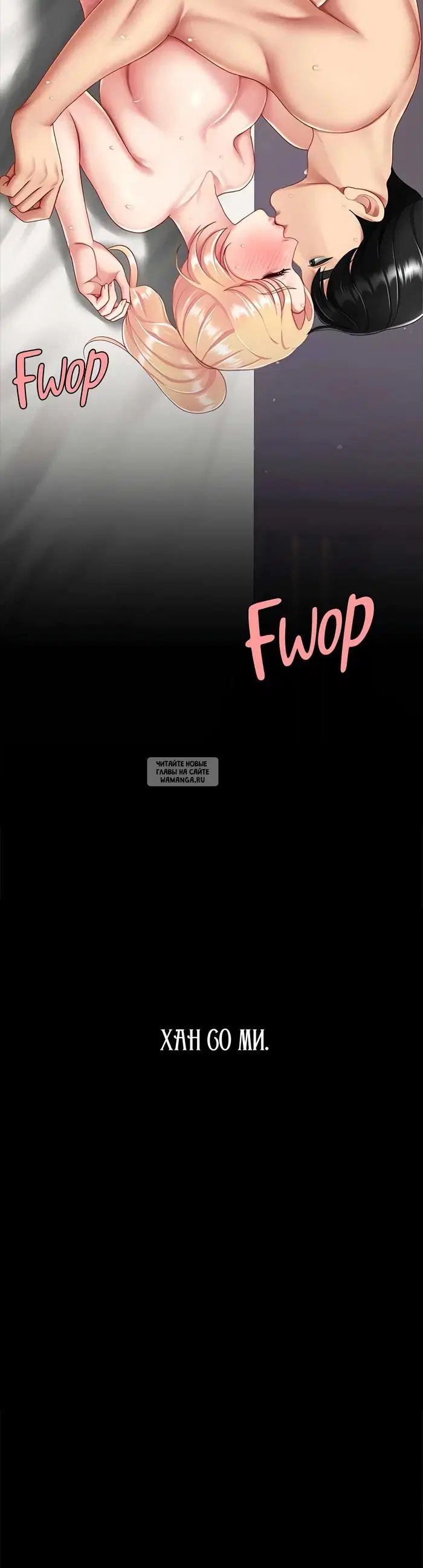 Page 61.000
