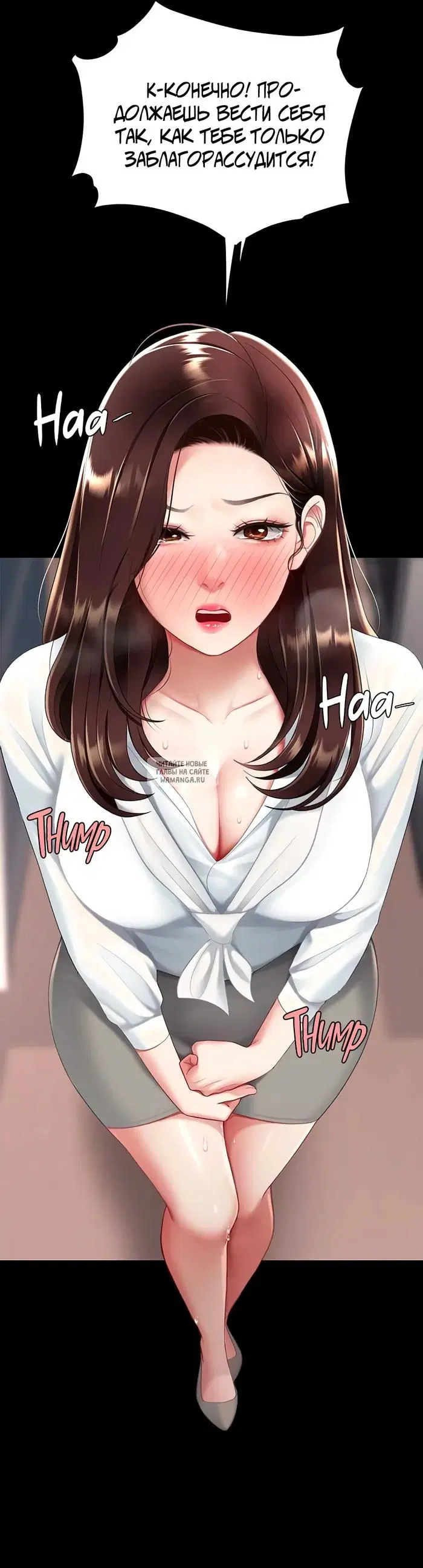 Page 61.000