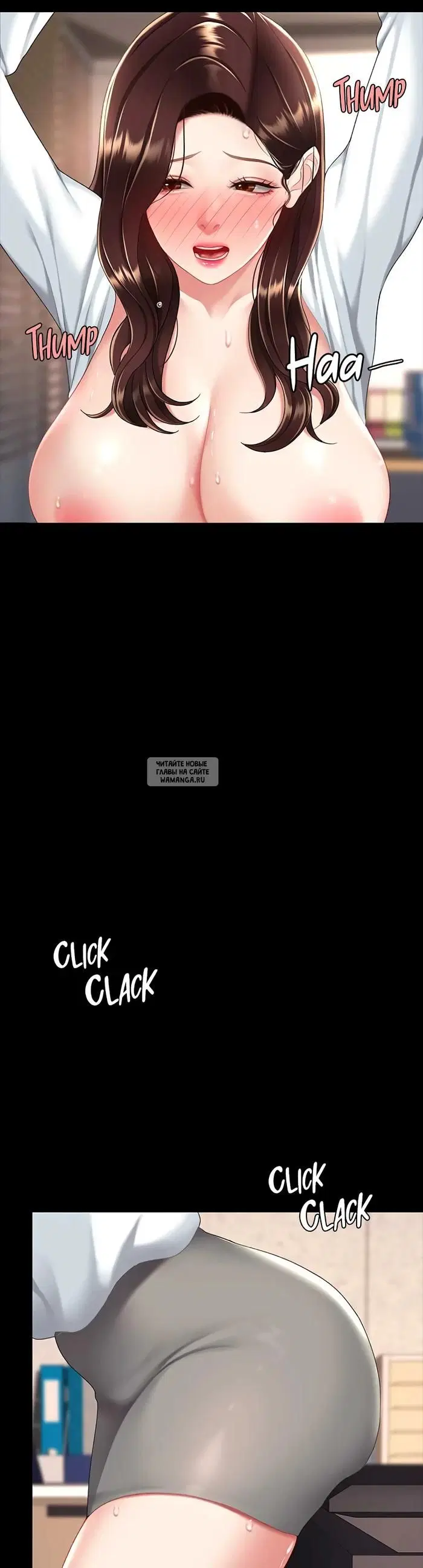 Page 61.000