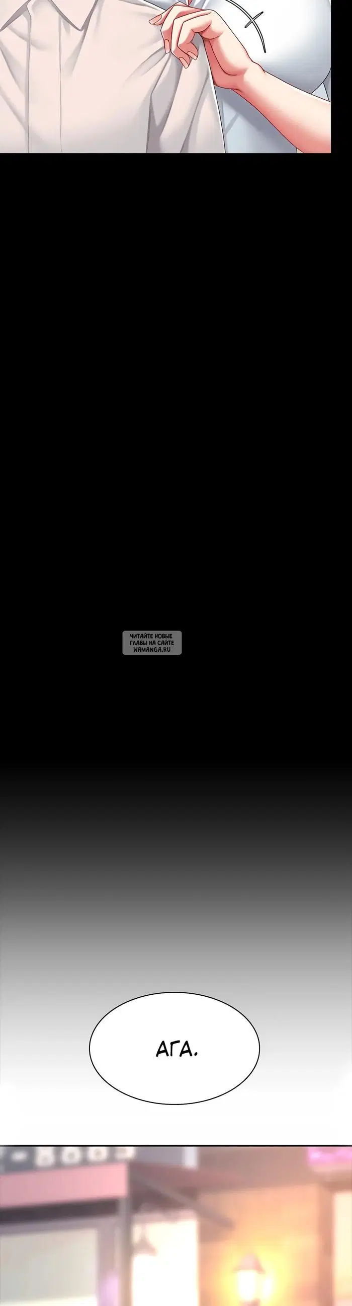 Page 61.000